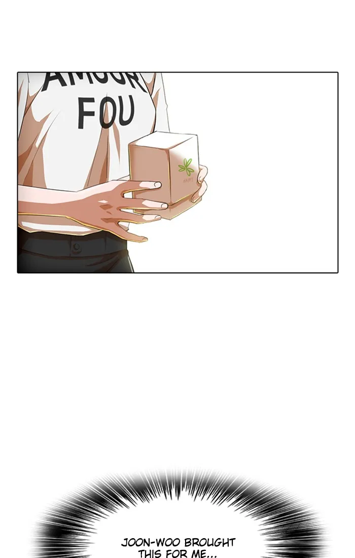 Read Random Chat Manga Online