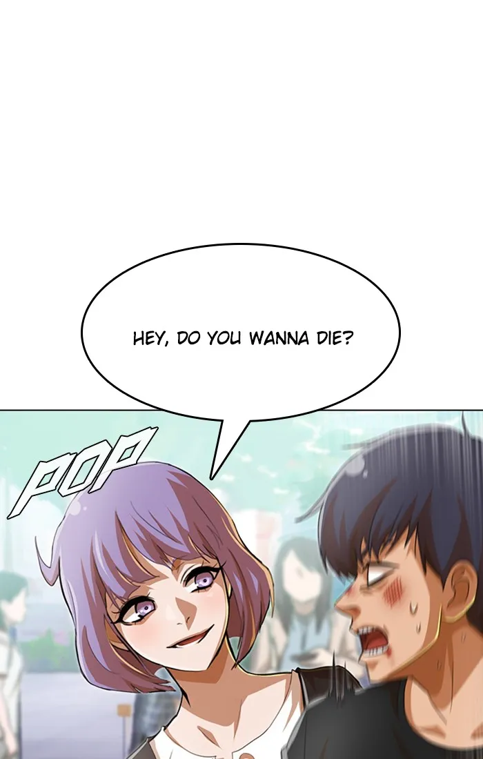 Read Random Chat Manga Online