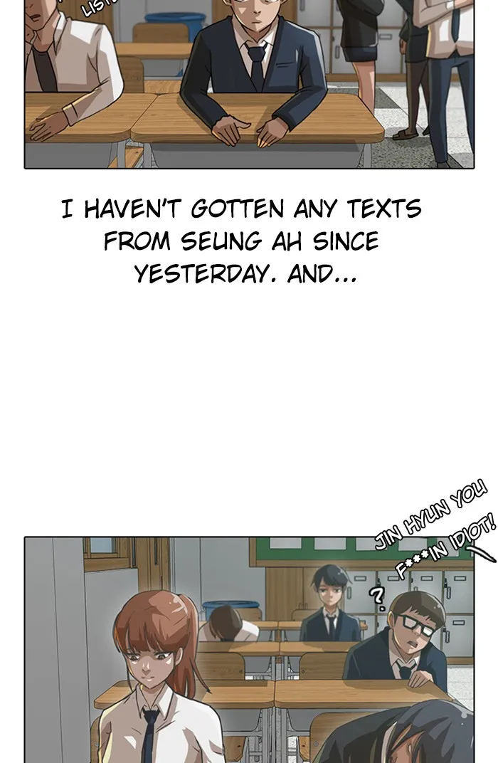 Read Random Chat Manga Online
