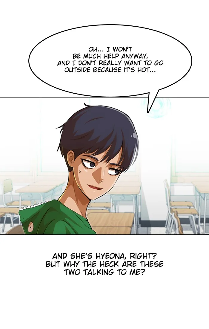 Read Random Chat Manga Online