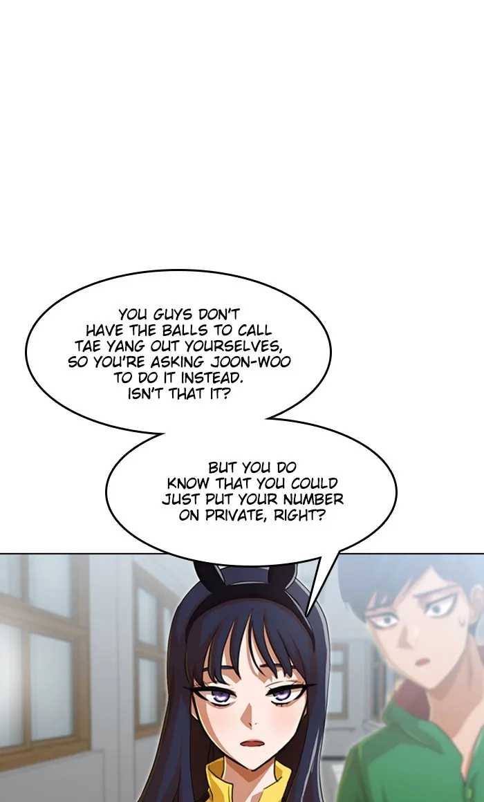 Read Random Chat Manga Online