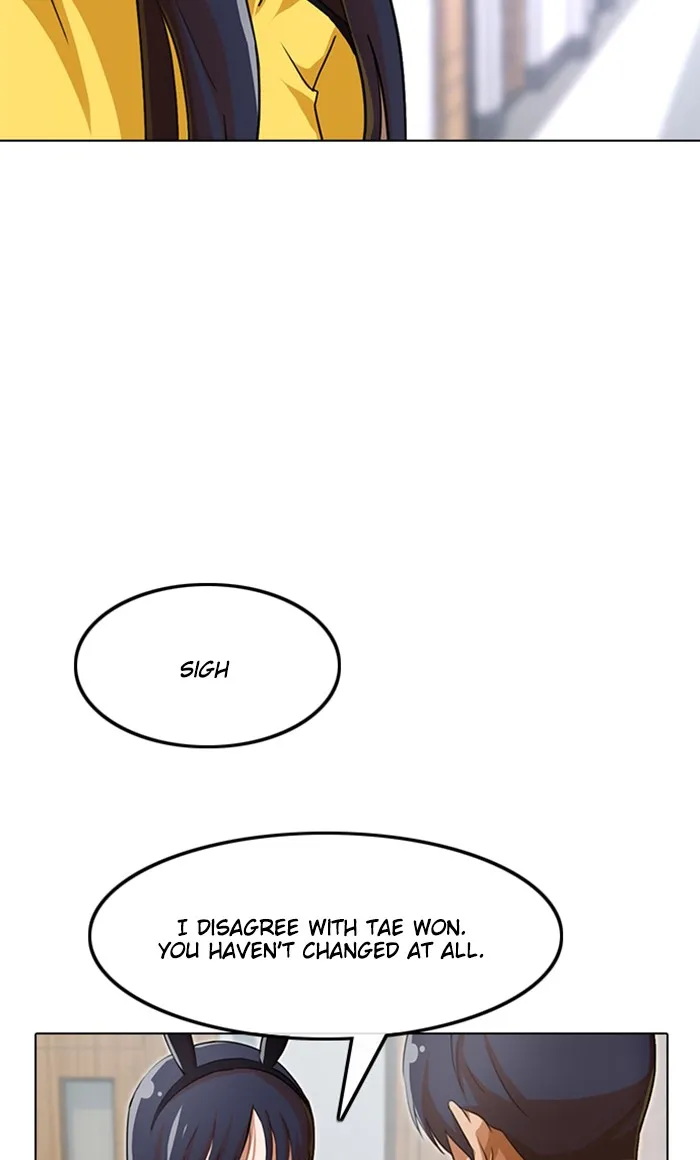 Read Random Chat Manga Online