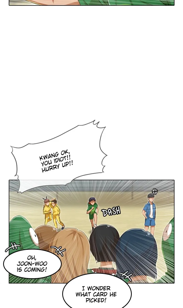 Read Random Chat Manga Online