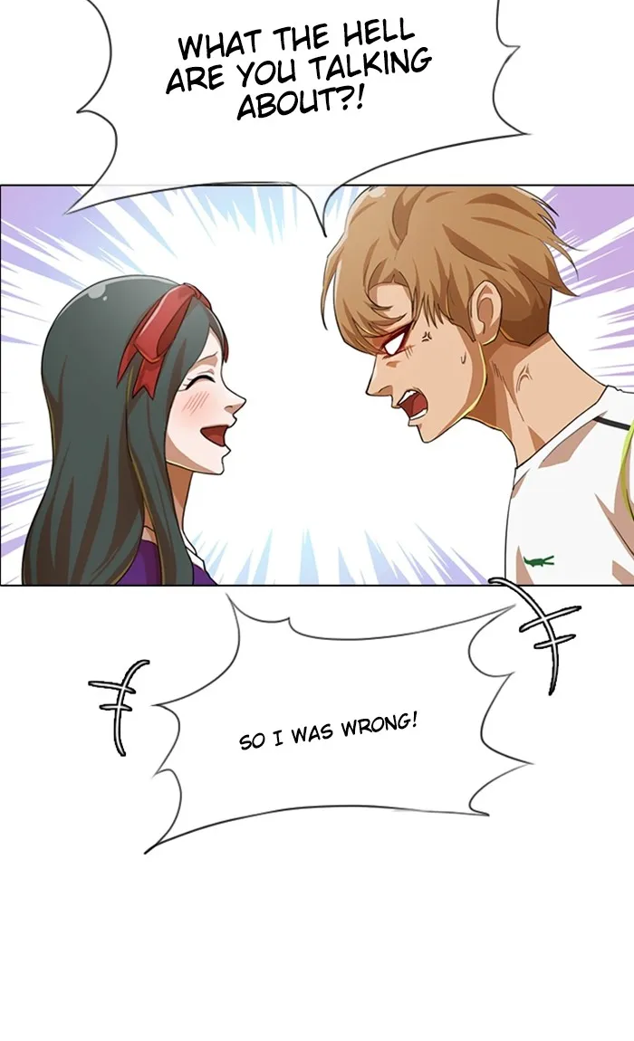 Read Random Chat Manga Online