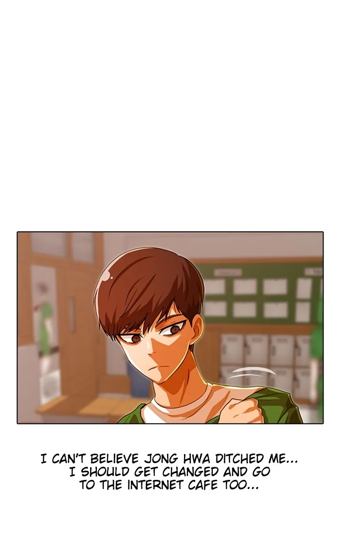 Read Random Chat Manga Online