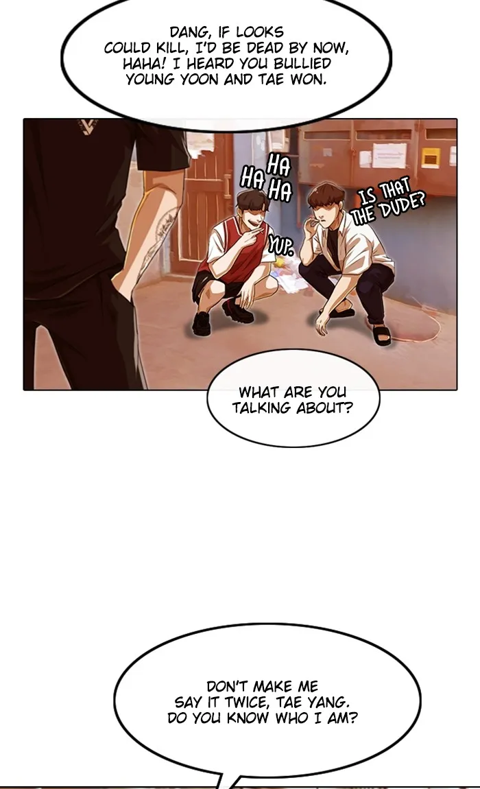 Read Random Chat Manga Online