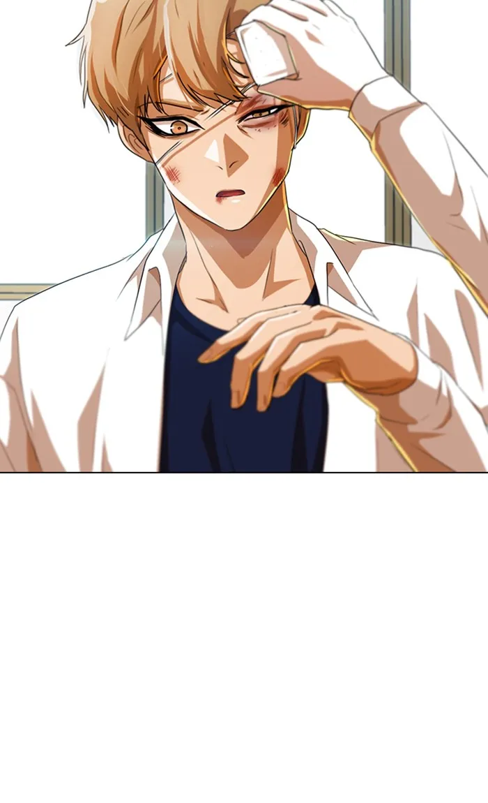Read Random Chat Manga Online