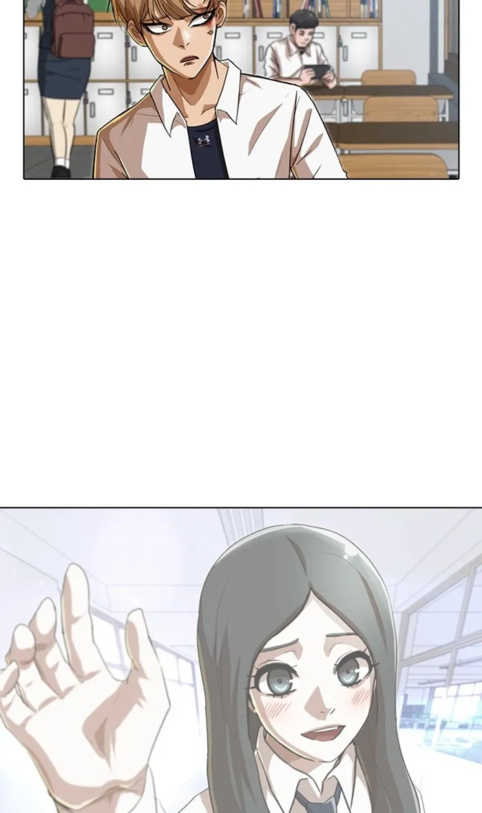 Read Random Chat Manga Online