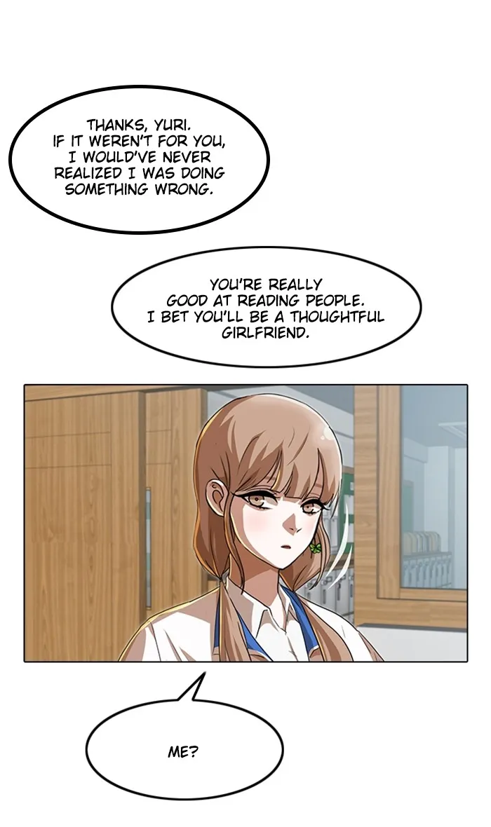 Read Random Chat Manga Online
