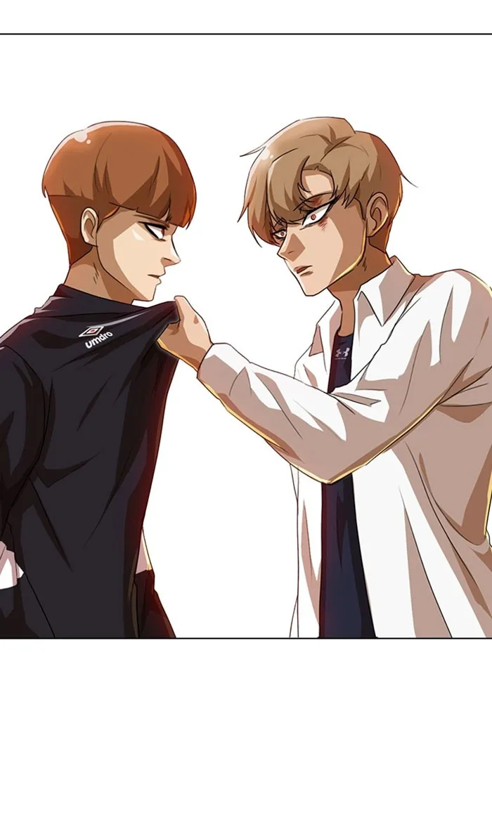 Read Random Chat Manga Online