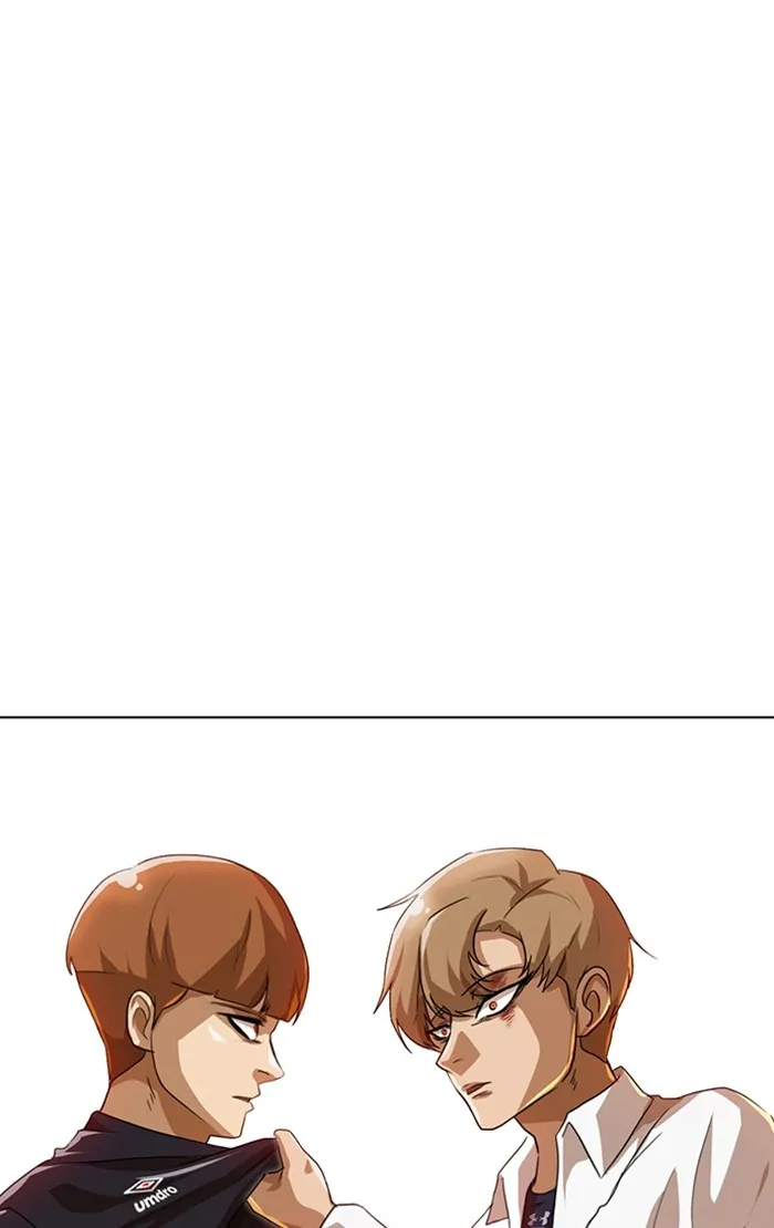 Read Random Chat Manga Online