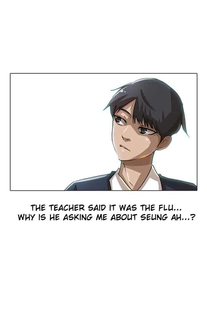 Read Random Chat Manga Online