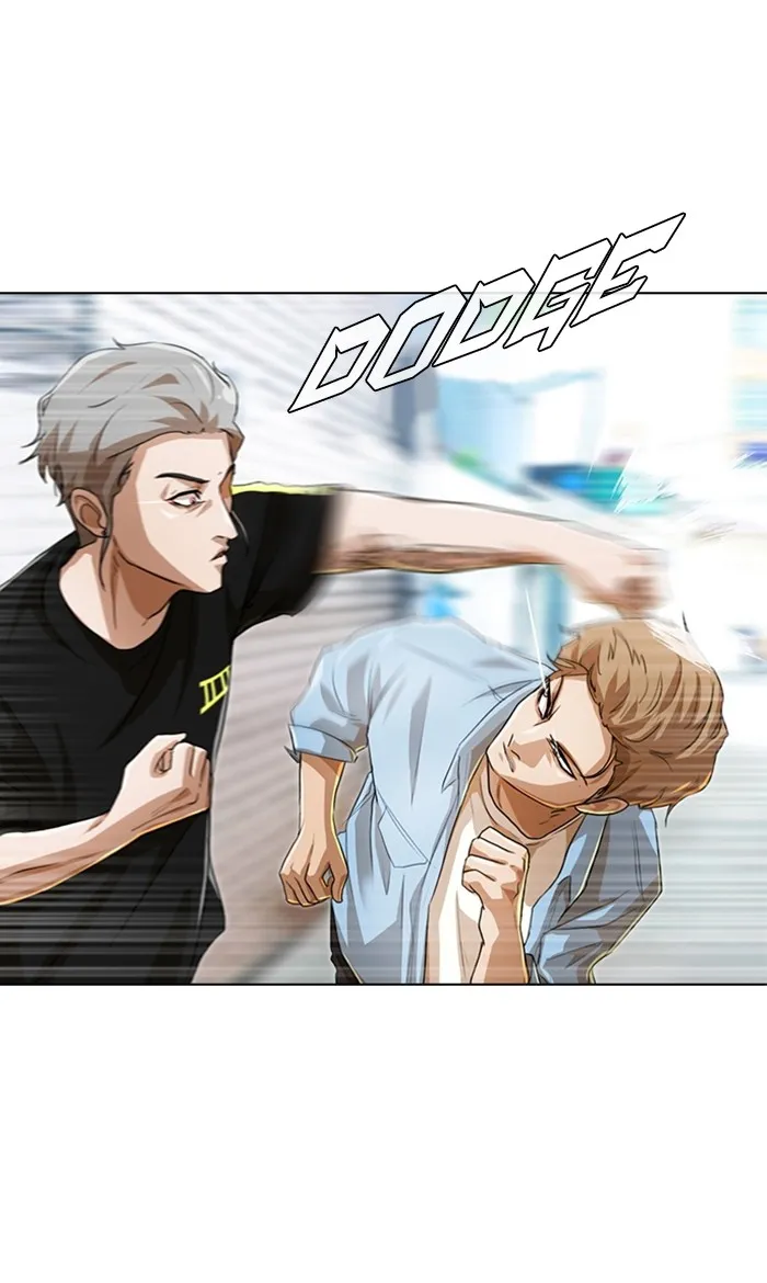 Read Random Chat Manga Online
