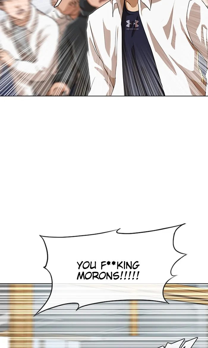 Read Random Chat Manga Online