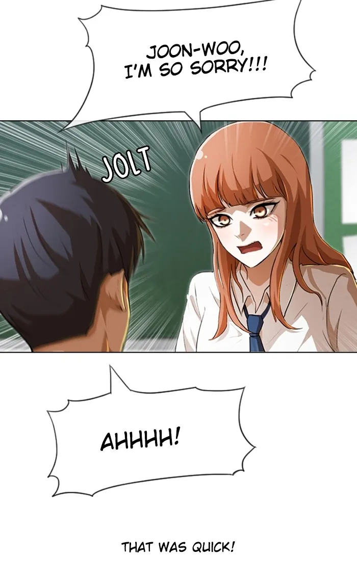 Read Random Chat Manga Online