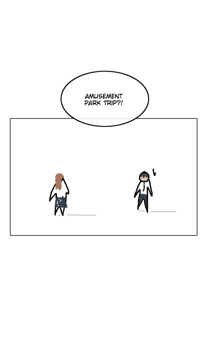 Read Random Chat Manga Online