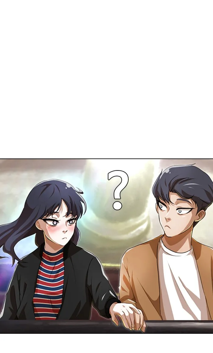Read Random Chat Manga Online