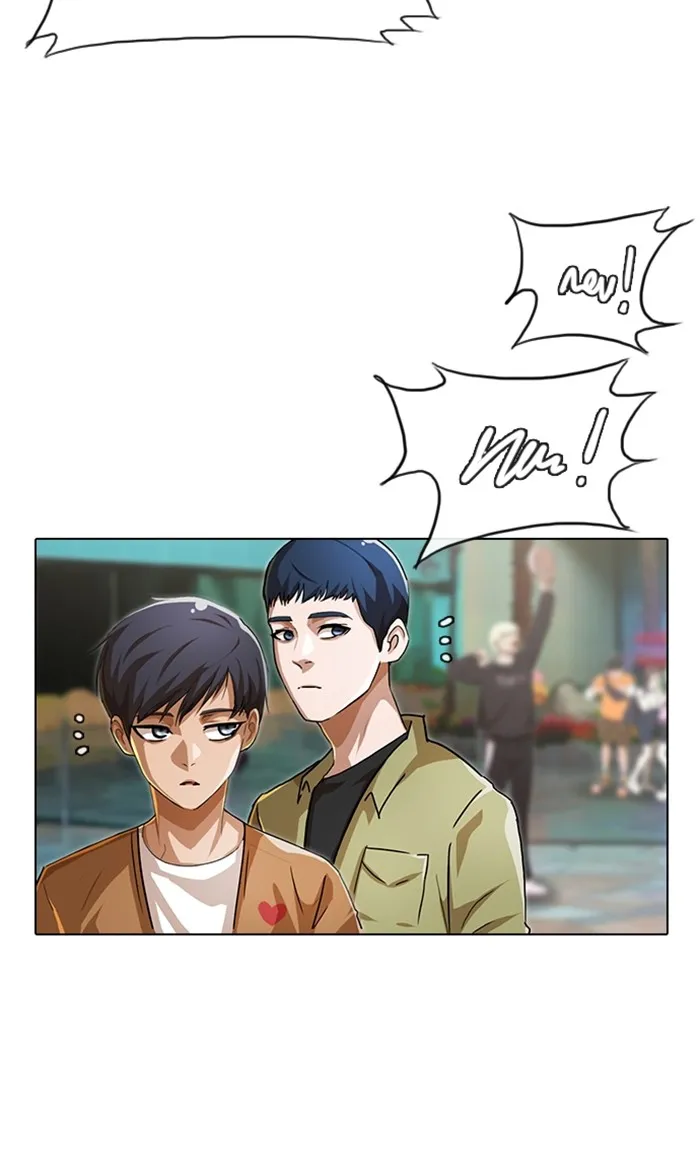 Read Random Chat Manga Online