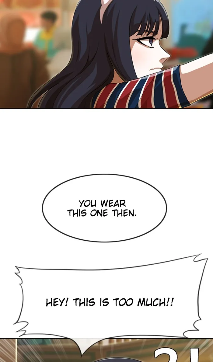 Read Random Chat Manga Online