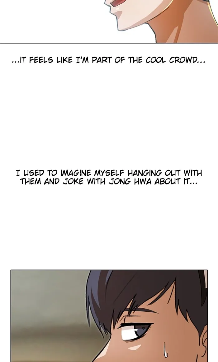 Read Random Chat Manga Online