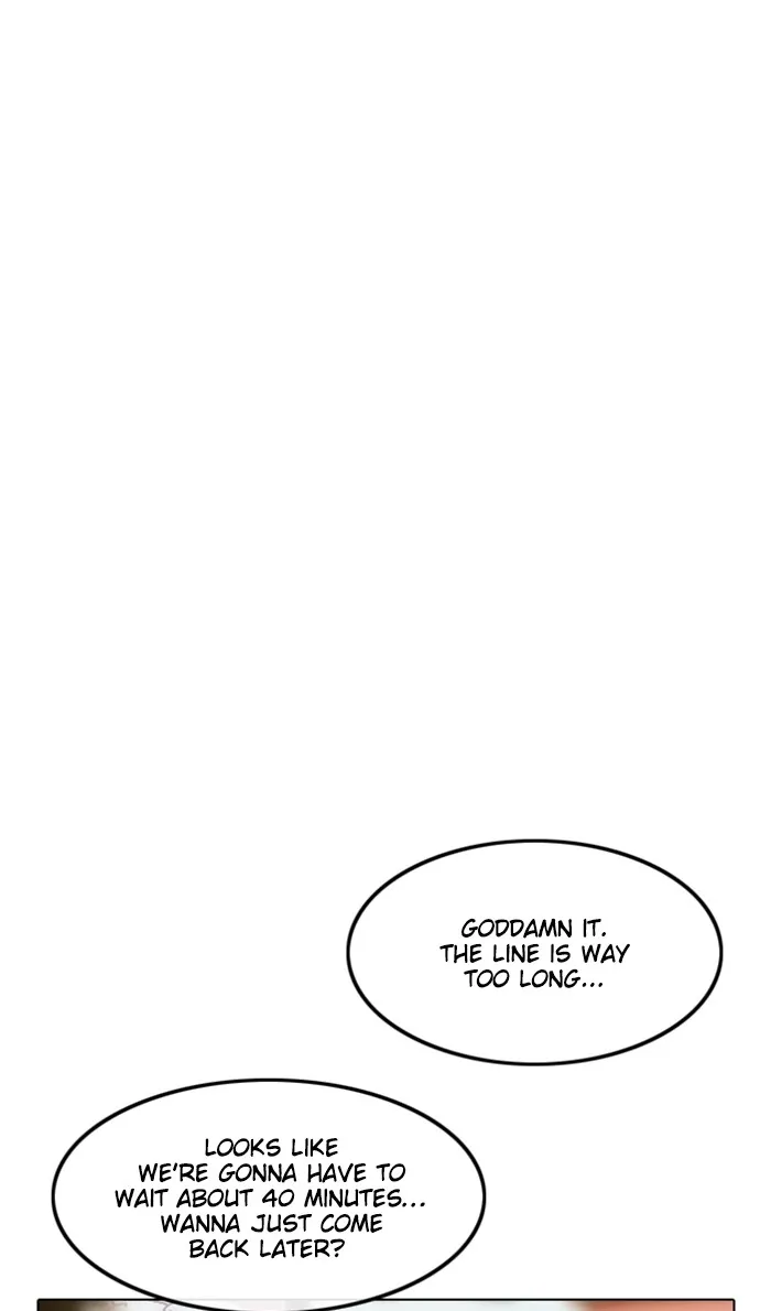 Read Random Chat Manga Online