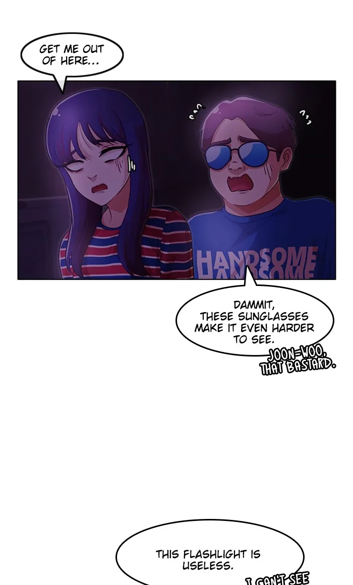 Read Random Chat Manga Online