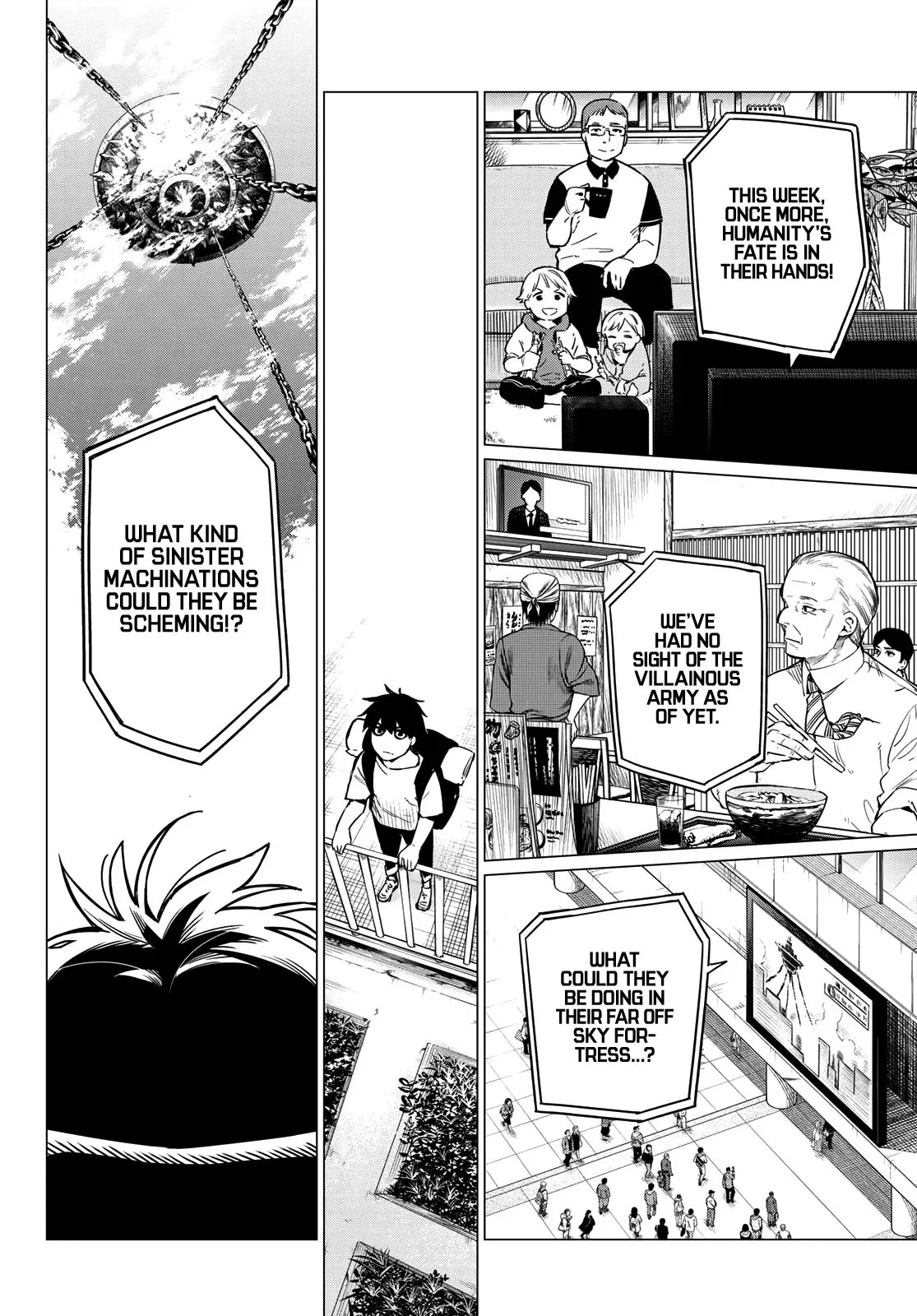 Read Ranger Reject Manga Online