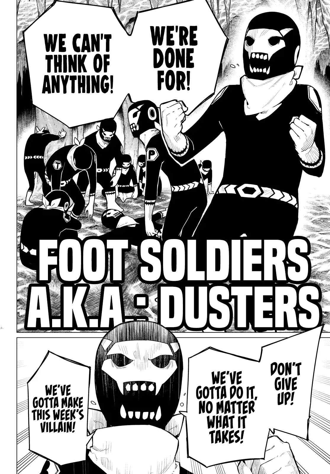 Read Ranger Reject Manga Online