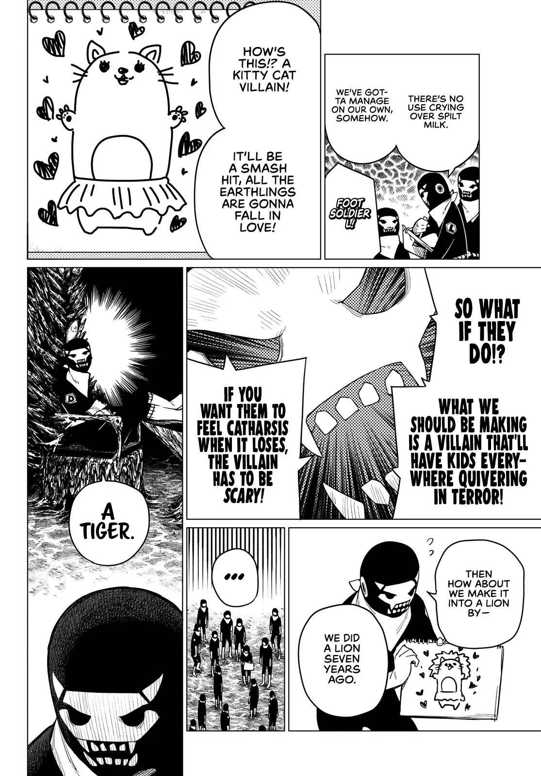 Read Ranger Reject Manga Online