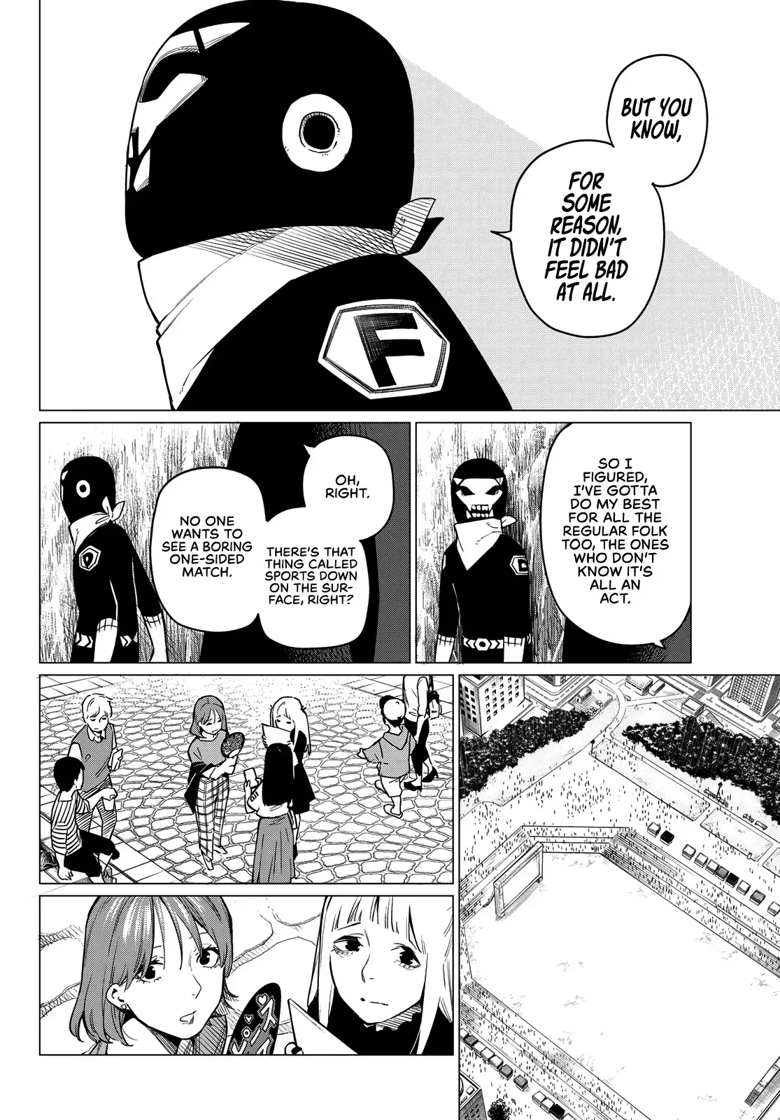 Read Ranger Reject Manga Online