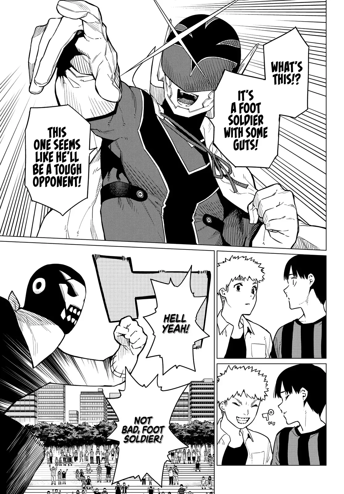 Read Ranger Reject Manga Online