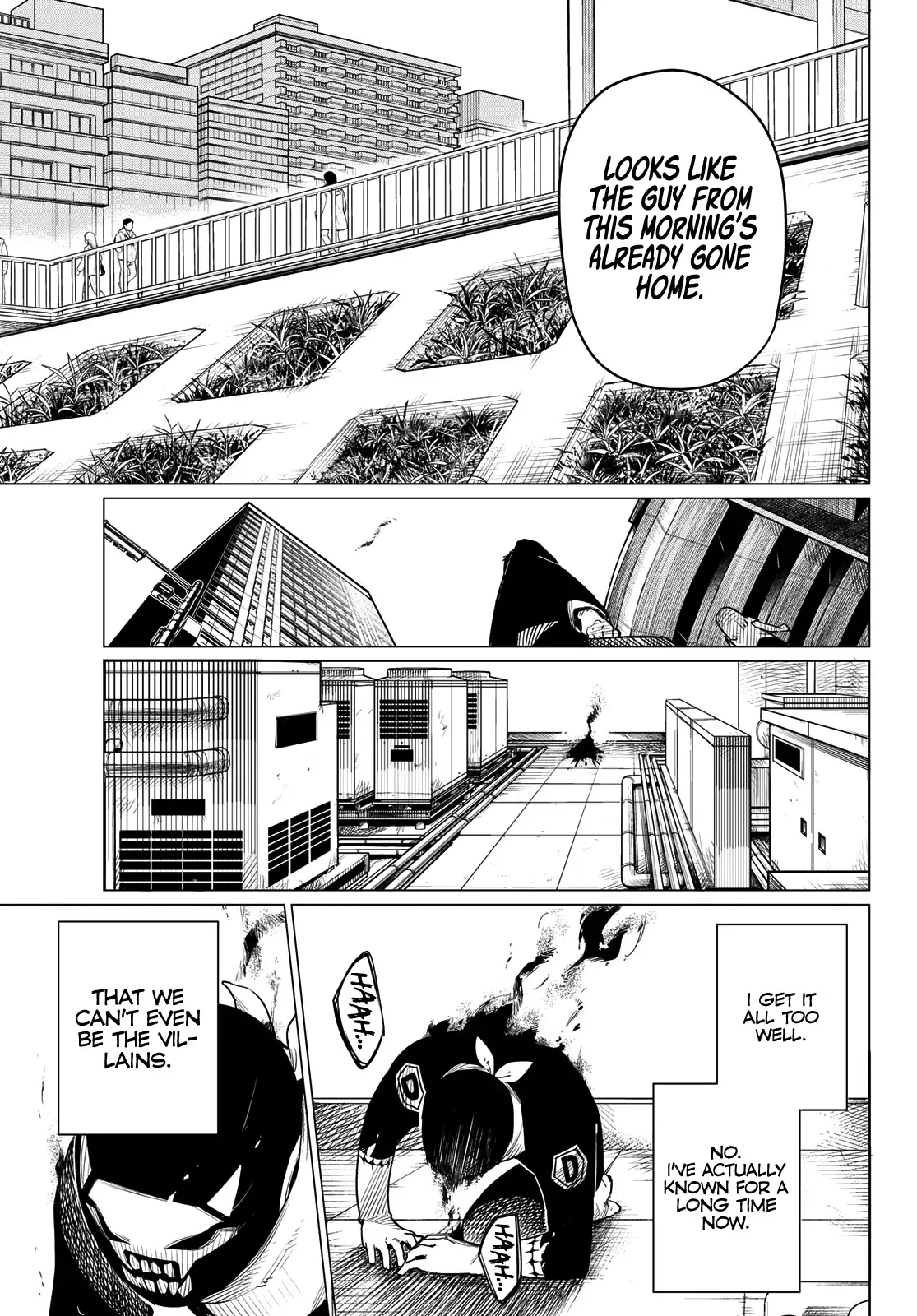 Read Ranger Reject Manga Online