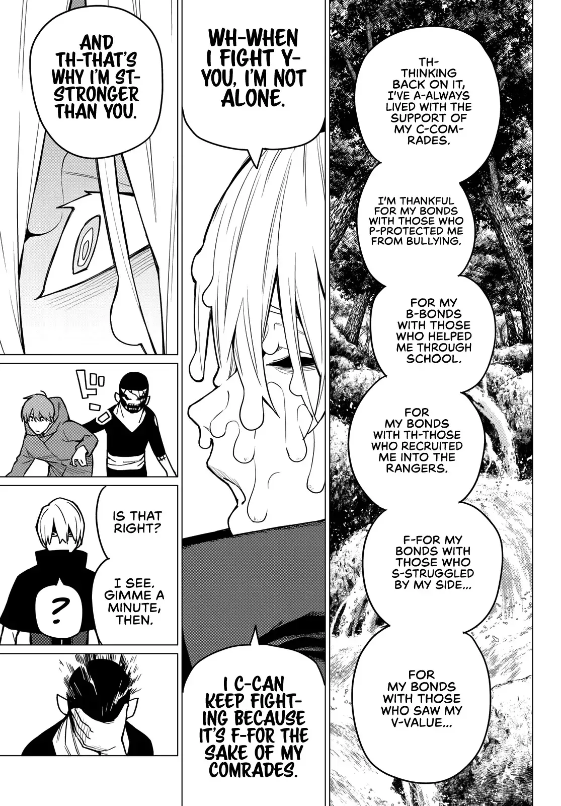 Read Ranger Reject Manga Online