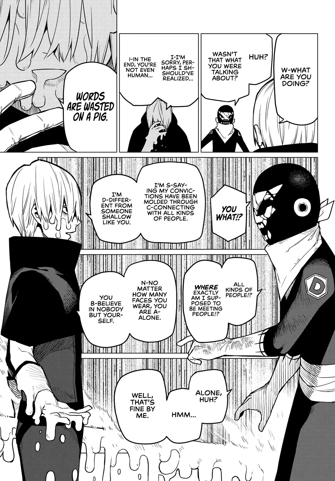 Read Ranger Reject Manga Online