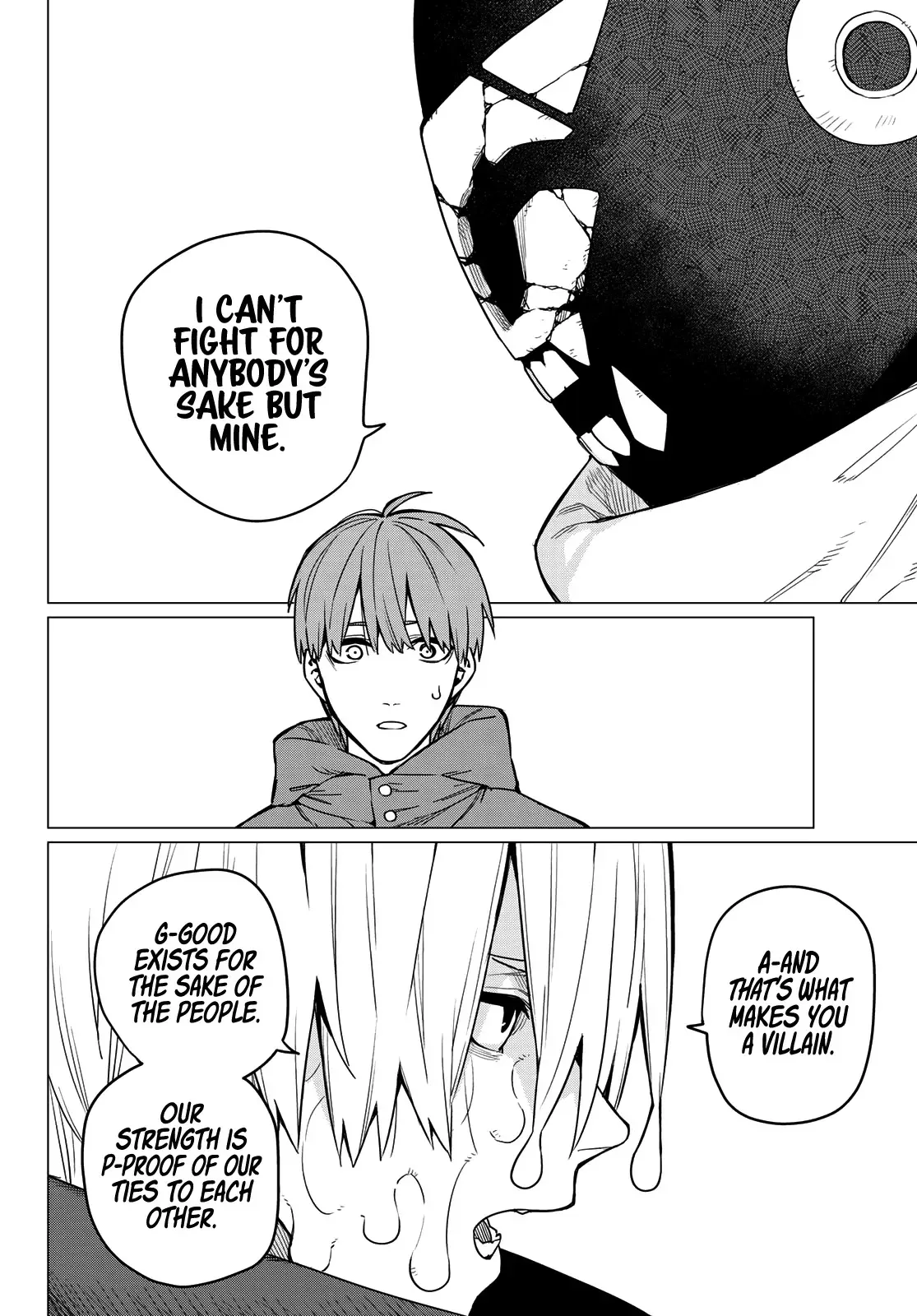 Read Ranger Reject Manga Online