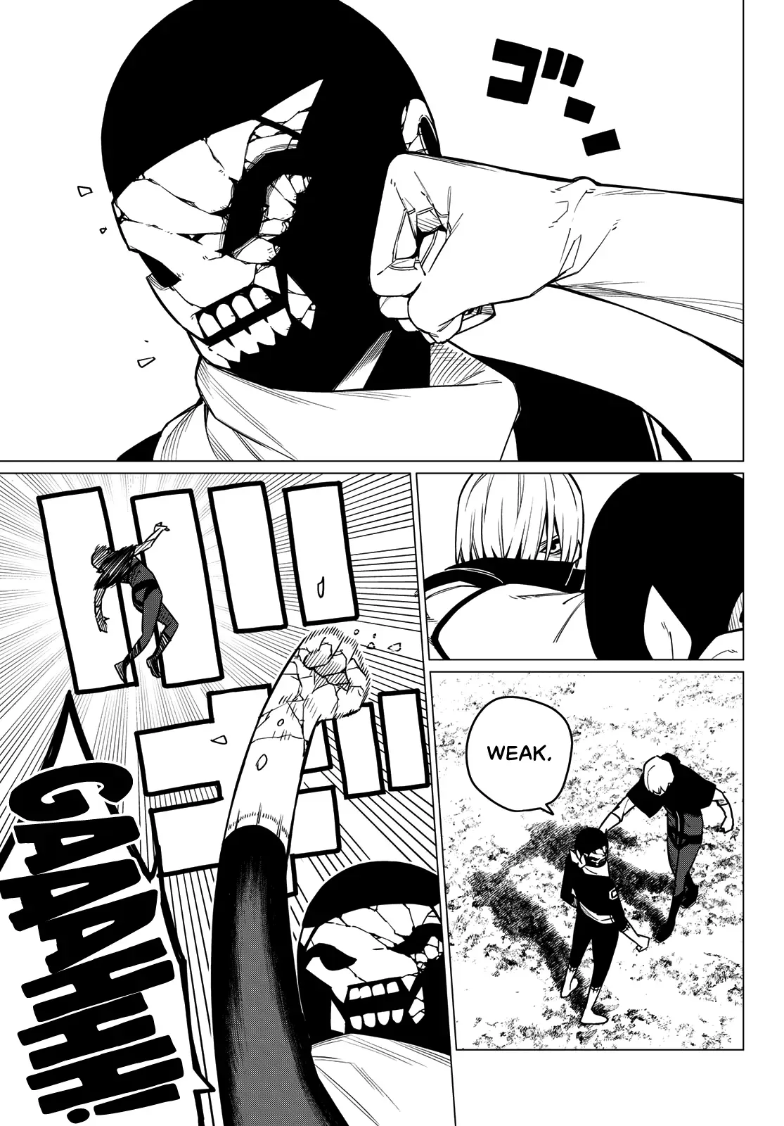 Read Ranger Reject Manga Online