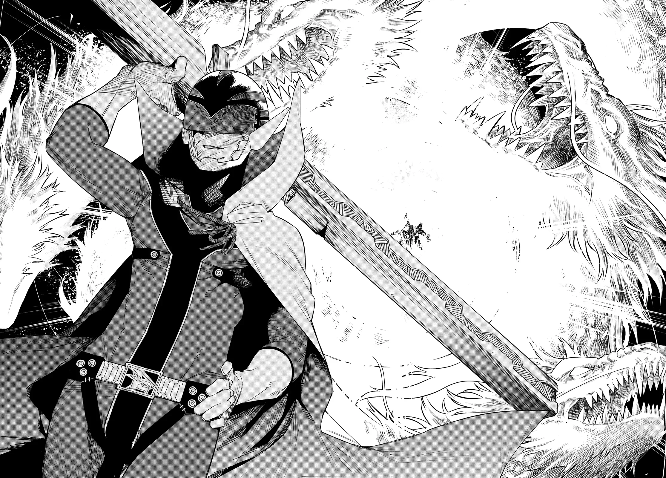 Read Ranger Reject Manga Online