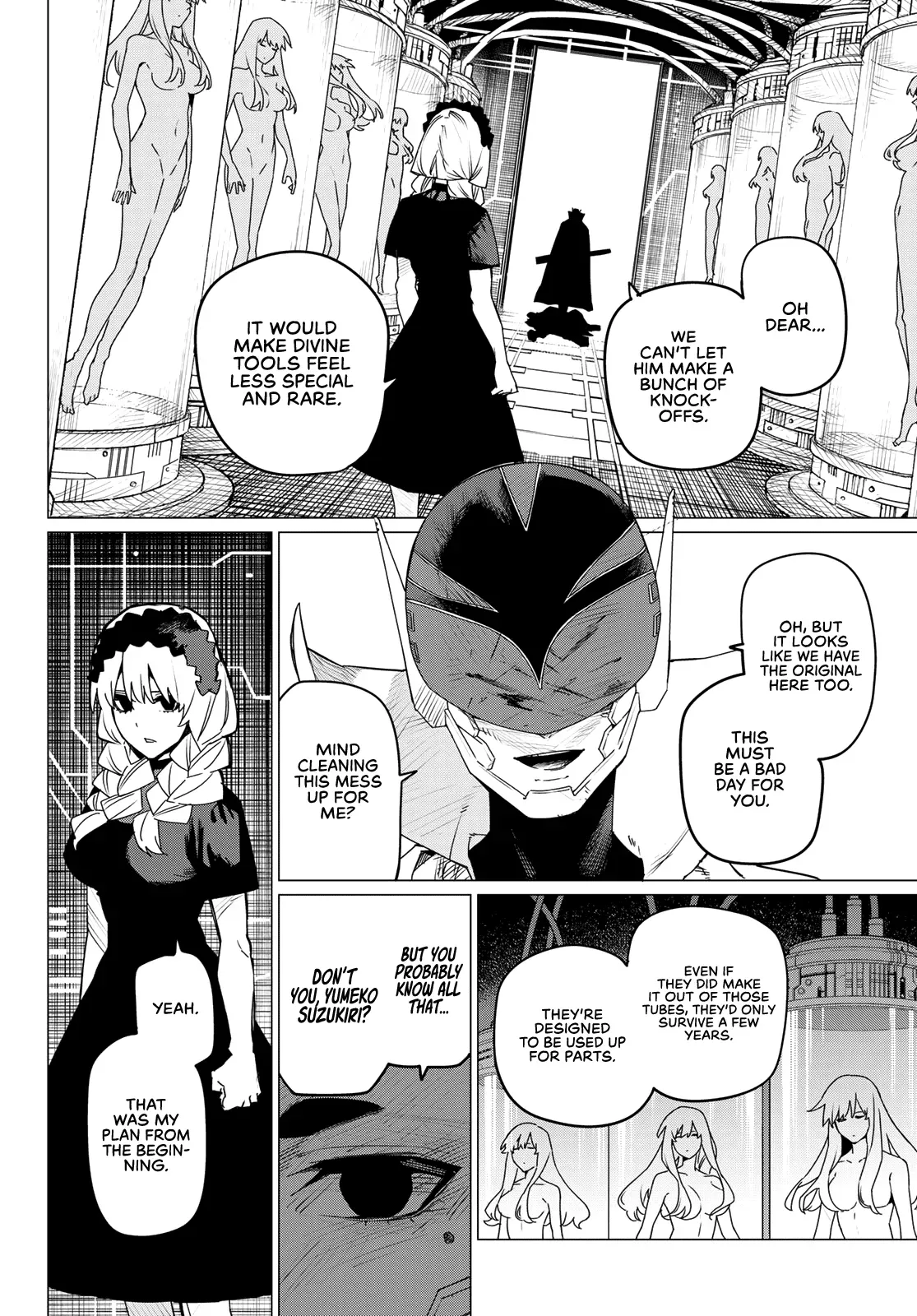 Read Ranger Reject Manga Online