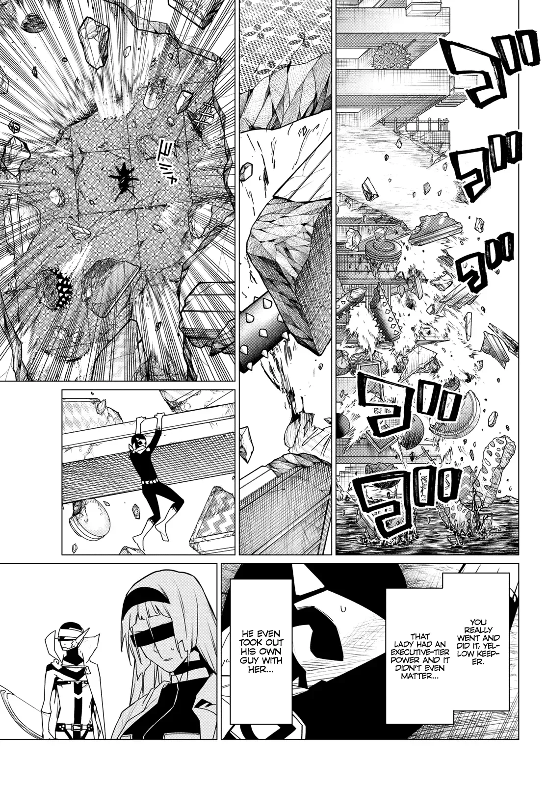 Read Ranger Reject Manga Online