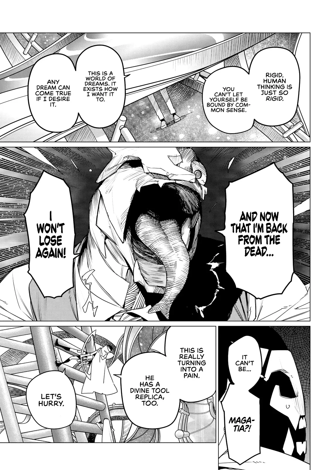 Read Ranger Reject Manga Online