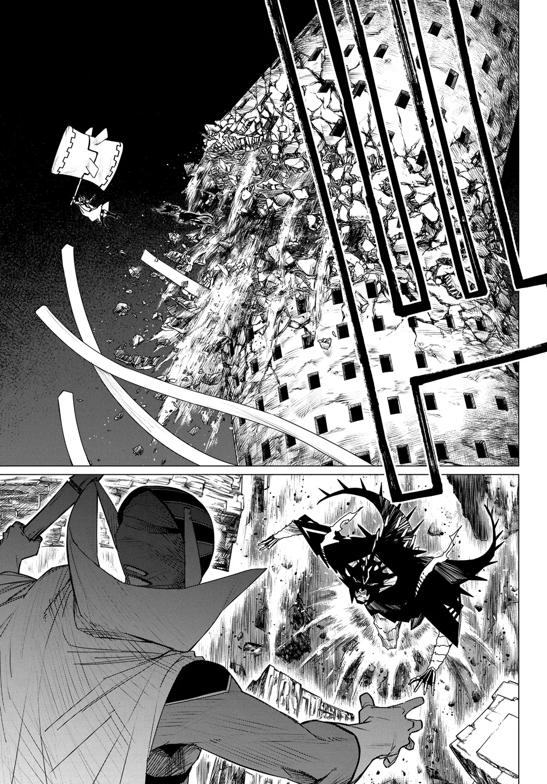 Read Ranger Reject Manga Online