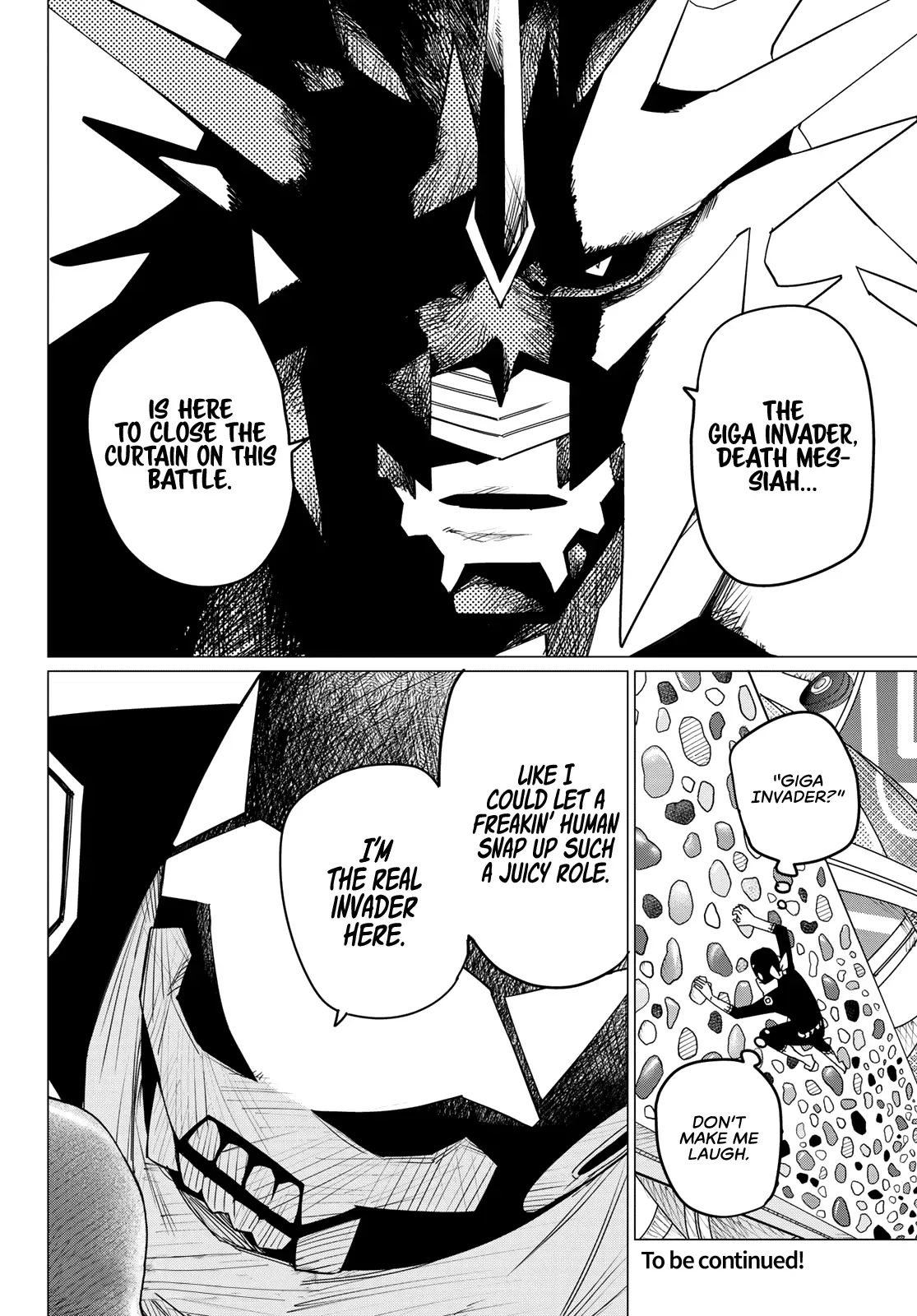 Read Ranger Reject Manga Online