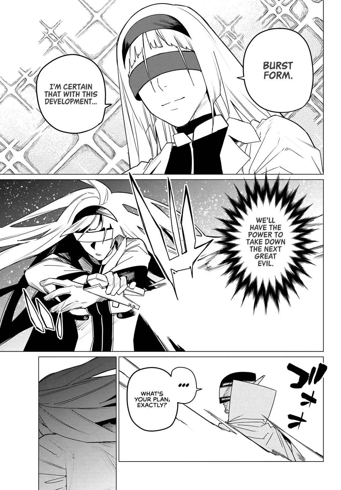 Read Ranger Reject Manga Online
