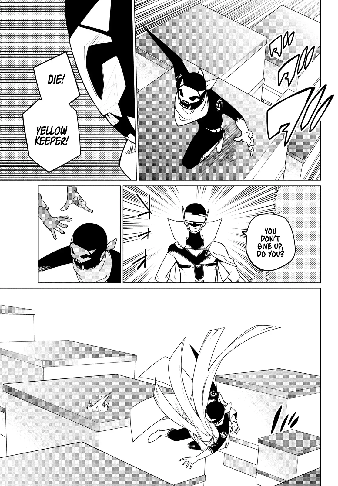 Read Ranger Reject Manga Online