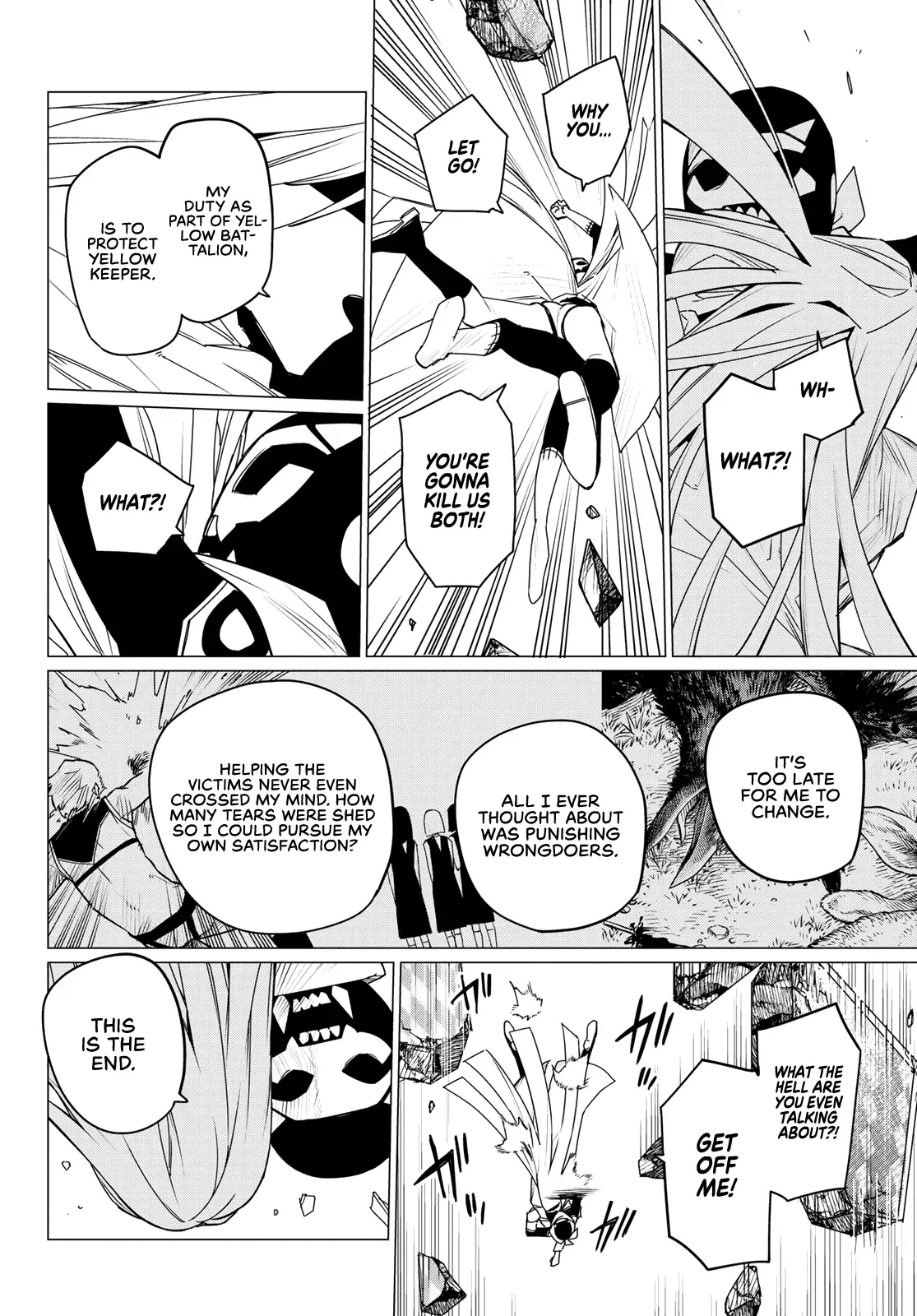 Read Ranger Reject Manga Online