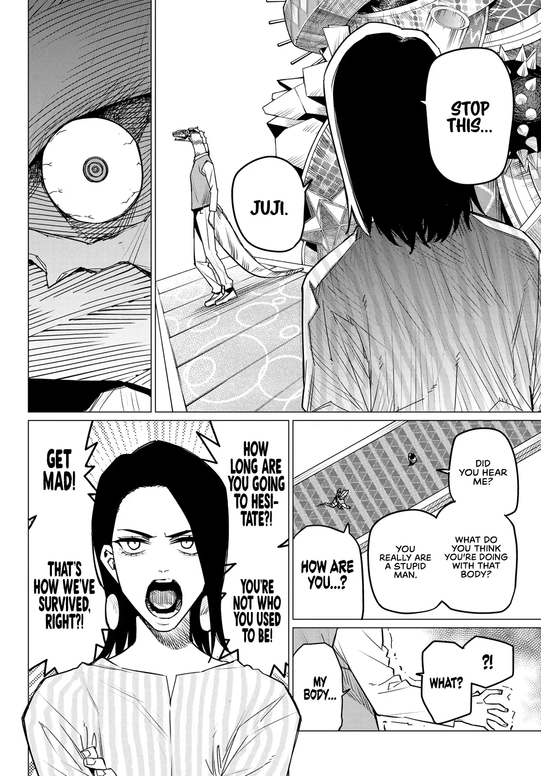 Read Ranger Reject Manga Online