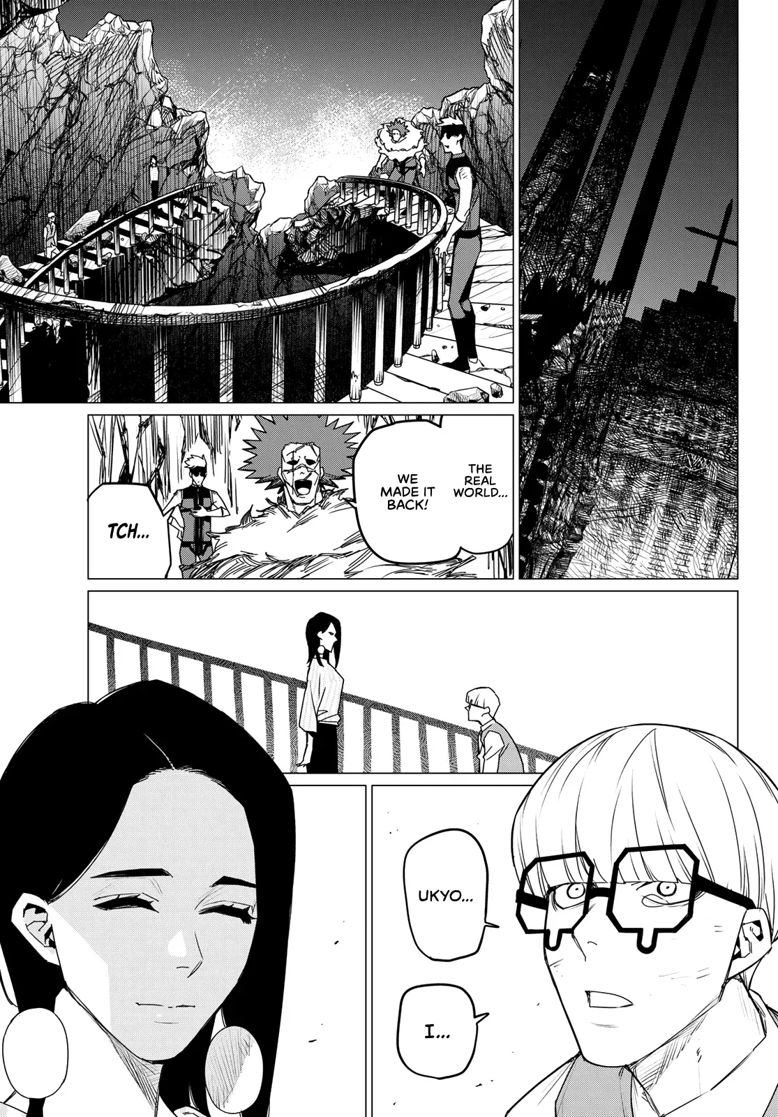 Read Ranger Reject Manga Online