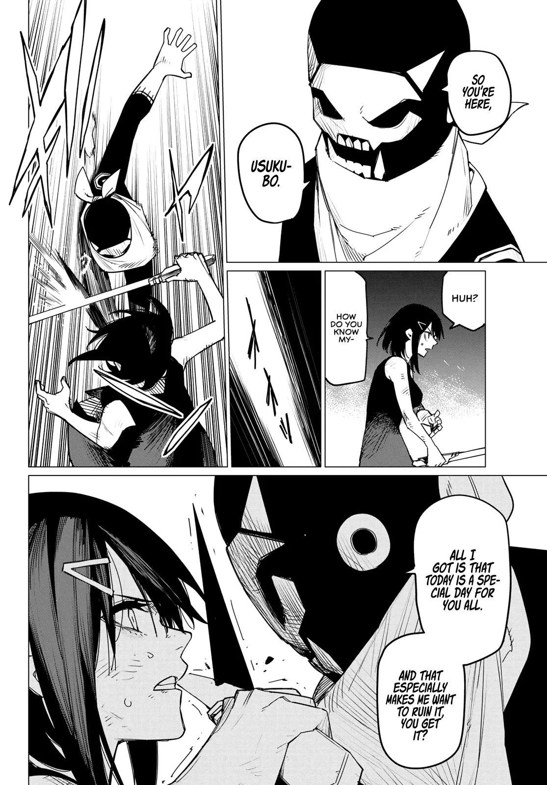 Read Ranger Reject Manga Online
