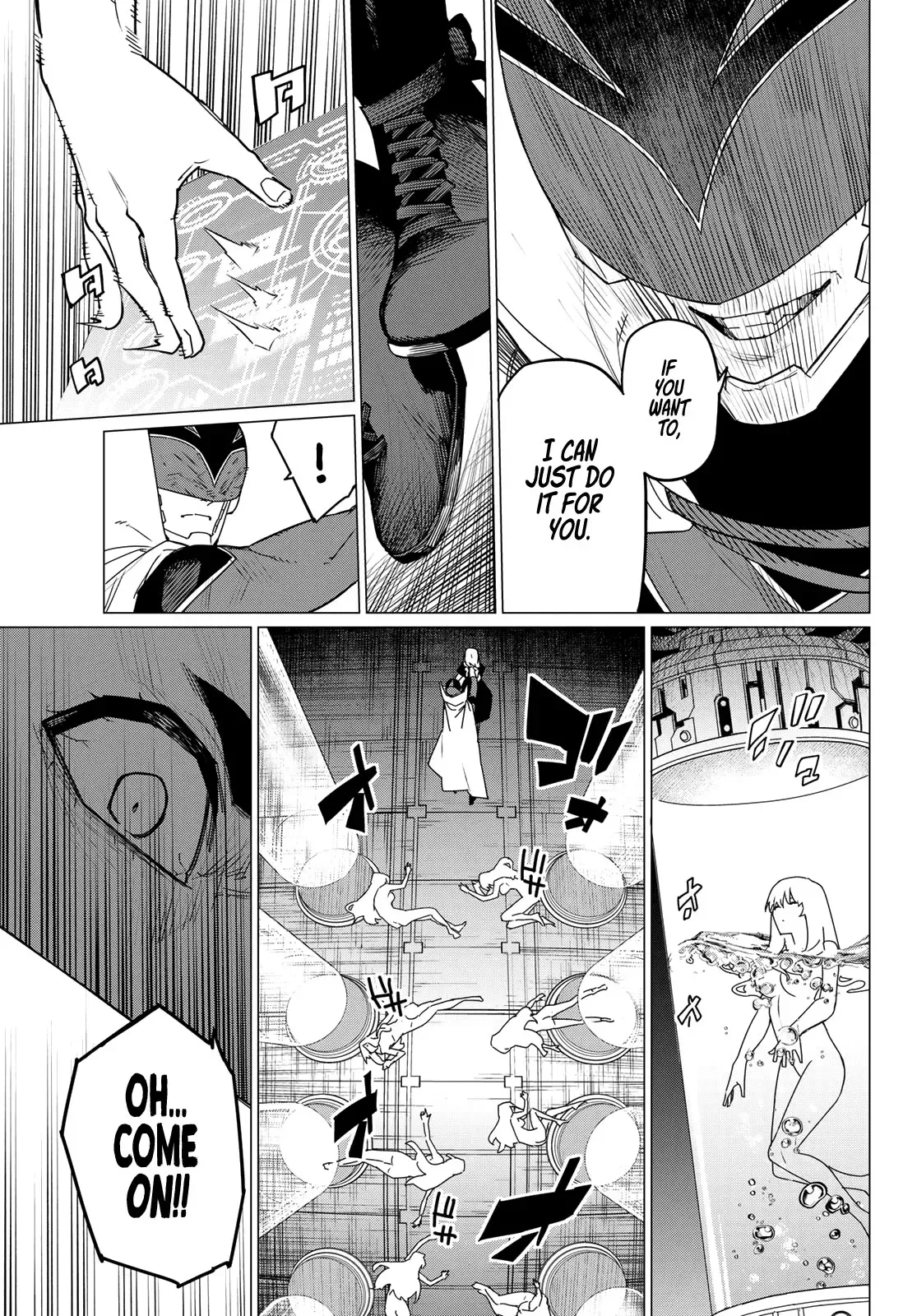 Read Ranger Reject Manga Online