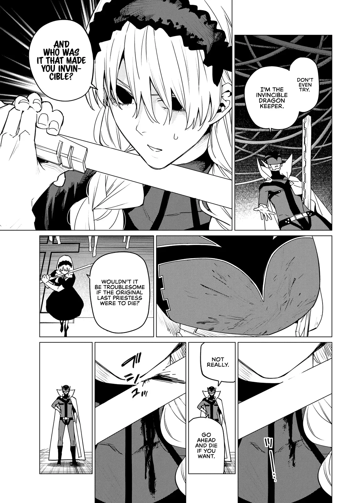 Read Ranger Reject Manga Online